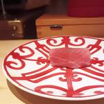 鮨 尚充 - 中トロ～ちえみさんの握り、北海道噴火湾産、146.2㎏やま幸②