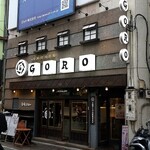 酒場ゴロー - 店構え