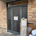 シン たちろまん - 