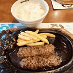 ブロンコビリー  - 