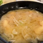 Hotel Karuizawa Elegance