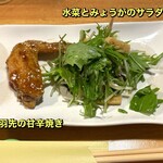 おばんざい菜の花 - 