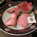 SATOブリアン - (右手前反時計回りにからタン、ザブトン、カイノミ、ハラミ)