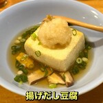 おばんざい菜の花 - 