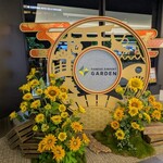 どうとんぼり 神座 - 