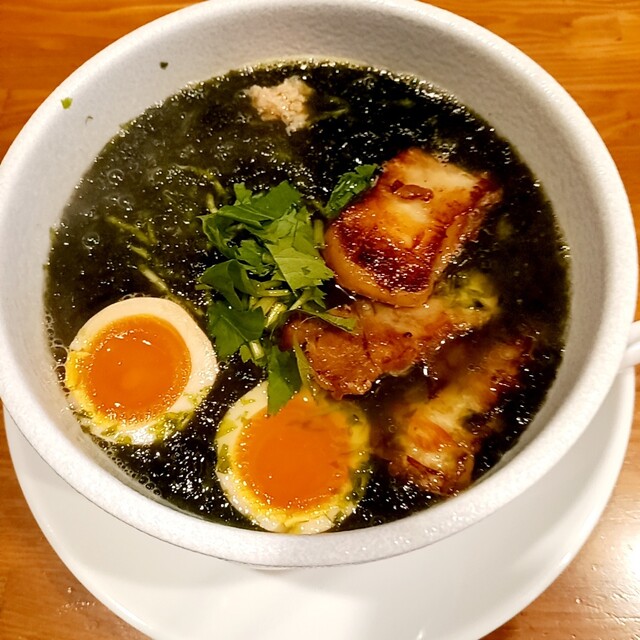 Fushi Menya Tsubomi photo 2