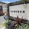 saburo36 cafe - 
