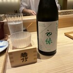 日本橋 蕎ノ字 - 