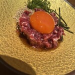305384636 - 