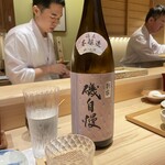 日本橋 蕎ノ字 - 