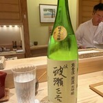 日本橋 蕎ノ字 - 