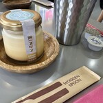 おやつの寅一 - 