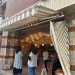 サイドフィールドブレッド - 