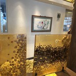 ぴょんぴょん舎  - 