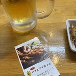 やきとり千両 - 