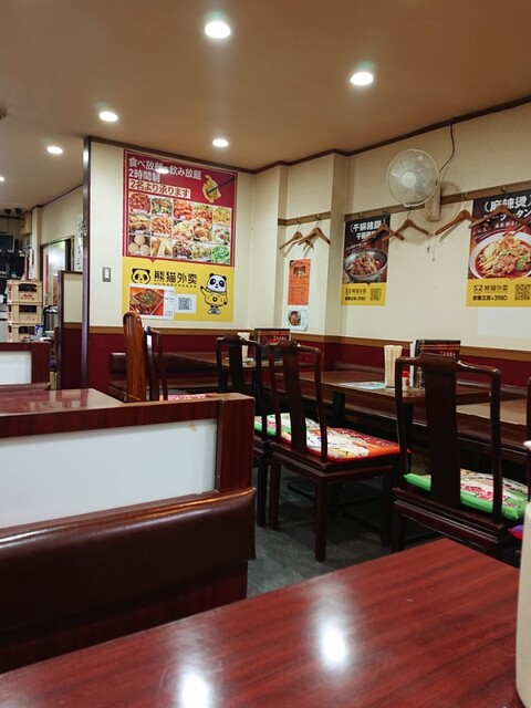 Chinese Ryori Tensho Umeda Ten photo 5