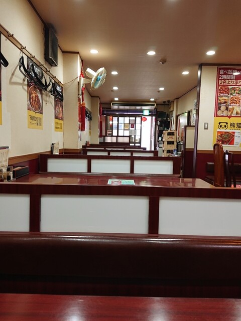 Chinese Ryori Tensho Umeda Ten photo 4