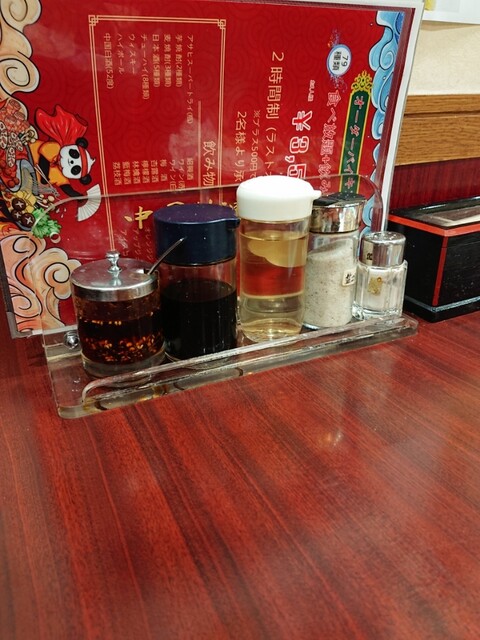 Chinese Ryori Tensho Umeda Ten photo 3