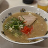 麺屋 大当