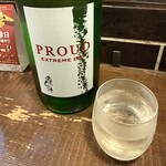 勝手口 ひまり屋 - 