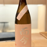 日本料理 みや  - 