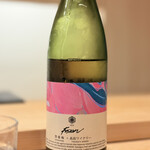 日本料理 みや  - 