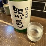 勝手口 ひまり屋 - 