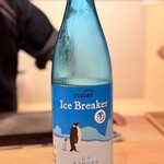 日本料理 みや  - 