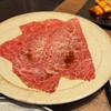 焼肉ホルモンうしごろ 銀座店