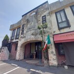 イタリア食堂・ベッラ・ルーナ - 