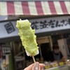 花笠だんご本舗 朝市店