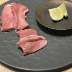 金山成吉思汗 - タン先、タン元