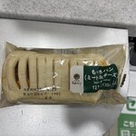 ファミリーマート - 料理写真: