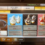 資さんうどん - 