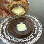 お菓子と結び Createur de Douceurs - 持ち上げると‥おぉーたっぷりクリーム