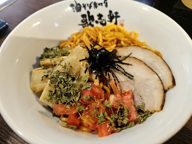 KAJIKEN Akita Ekimae Ten photo 2