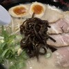 琉球新麺　通堂 琉大北口店