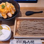 中村麺兵衛 - 