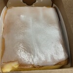 台湾菓子 万華 - 台湾レモンカステラ