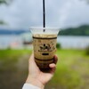 ベーカリー＆テーブル 東府や 足湯カフェ