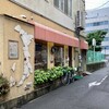 スパッカ ナポリ - スパッカナポリ