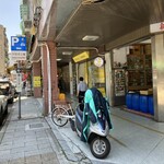 奇跡の国 台湾 - 交差点の角二軒目