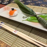 坐漁荘 - 