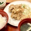 ジョイフル 鹿児島中央駅前店