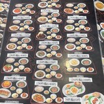 台湾料理 萬福 - 