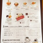 道の駅とみうら 枇杷倶楽部 - 