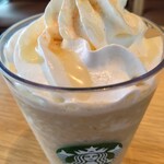スターバックスコーヒー - 