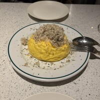 erba - 