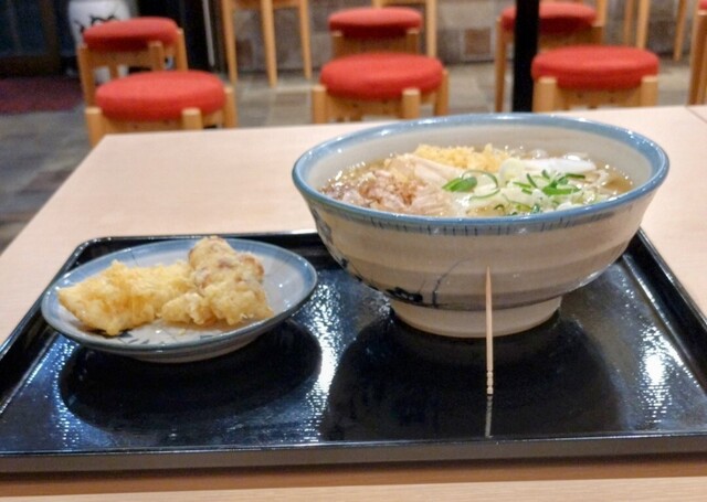 Yondaime Ippachi Kishimen Kanayama Ten photo 2