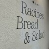 ラシーヌ ブレッド&サラダ
